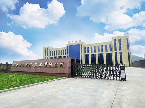 How to Choose the Right Cold Room Storage Solution for Modern Cold Chain Applications