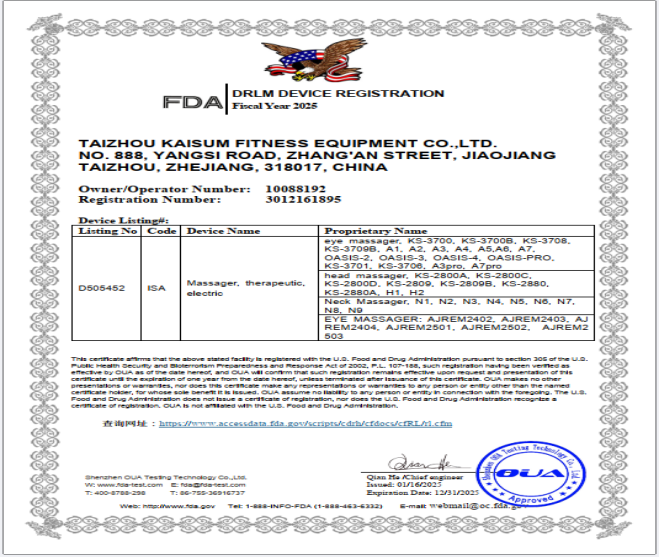 KAISUM: A High Quality Multi-level Adjustable Eye Massager Exporter from China with FDA and CE Compliance