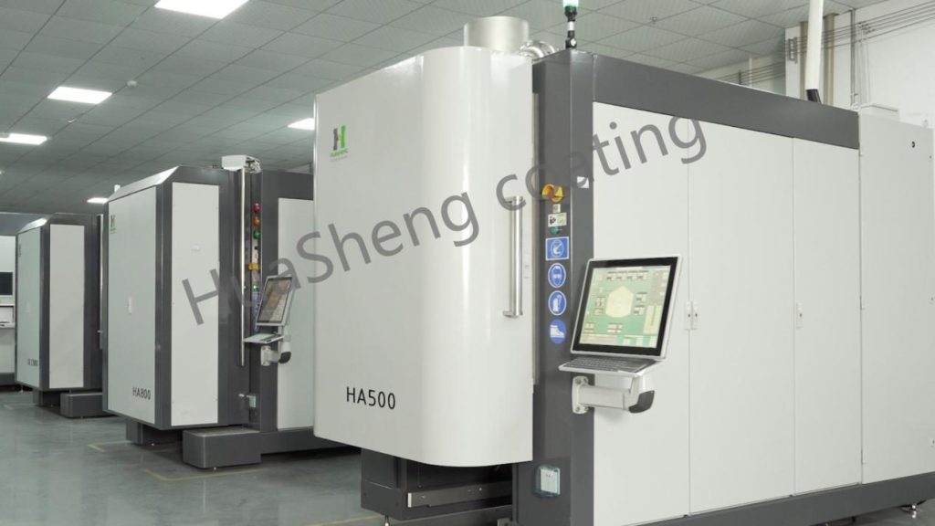 Professional Super Hard Coating Solution Provider: HUASHENG Innovations to See at FEIMEC 2026
