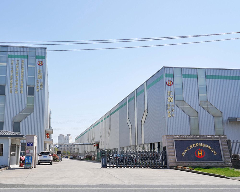 HUIYUAN’s Advanced Equipment: Insights From A China Top 10 High Quality Corrugated Plastic Box Manufacturer