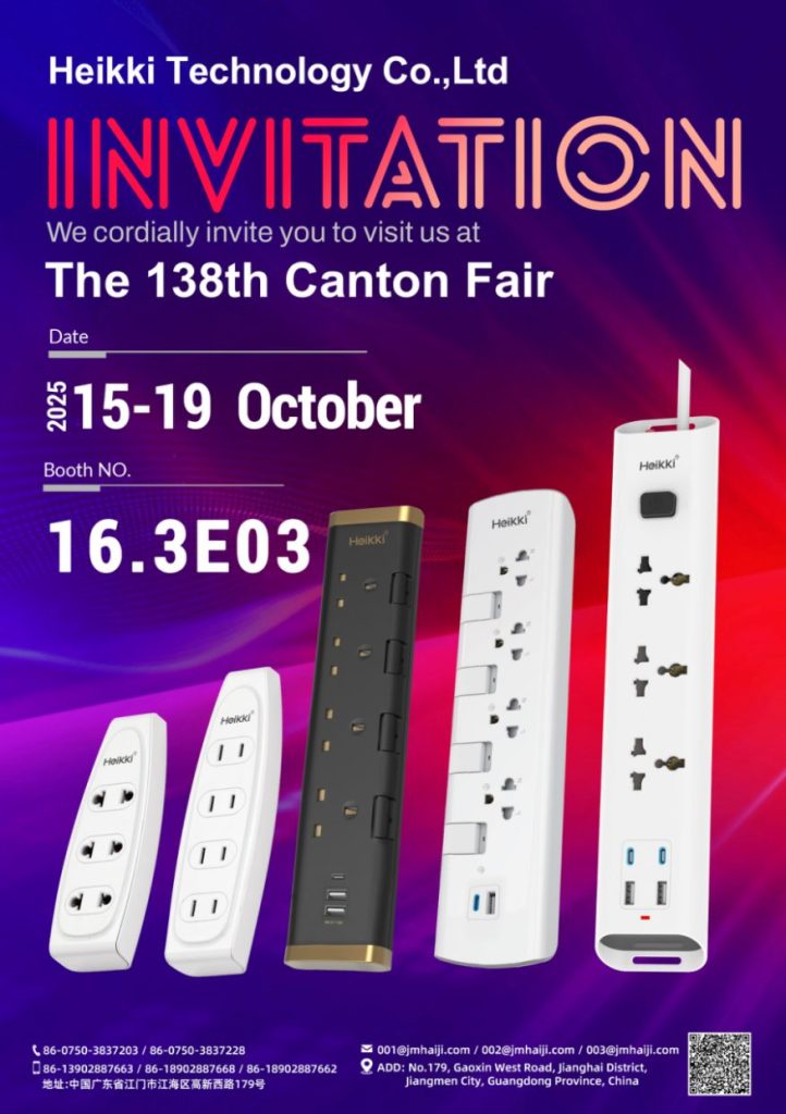 Heikki Technology: Driving High-Amp Electrical Safety as China’s Top Extension Socket Lead Manufacturer at Canton Fair