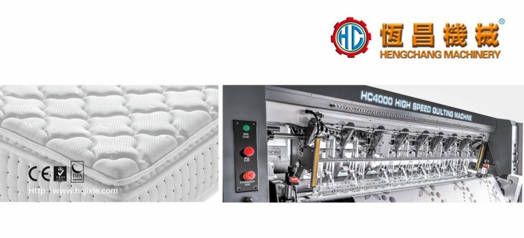 A Buyer’s Guide to Selecting the Best Shuttleless Quilting Machine Brand from China: Why Hengchang Stands Out