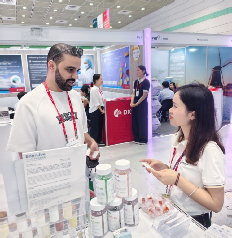 Hygieia Biotech Wraps Up Successful Showcase of Ca?’AKG and Biosynthetic Nutraceutical Ingredients at CPHI Korea 2026