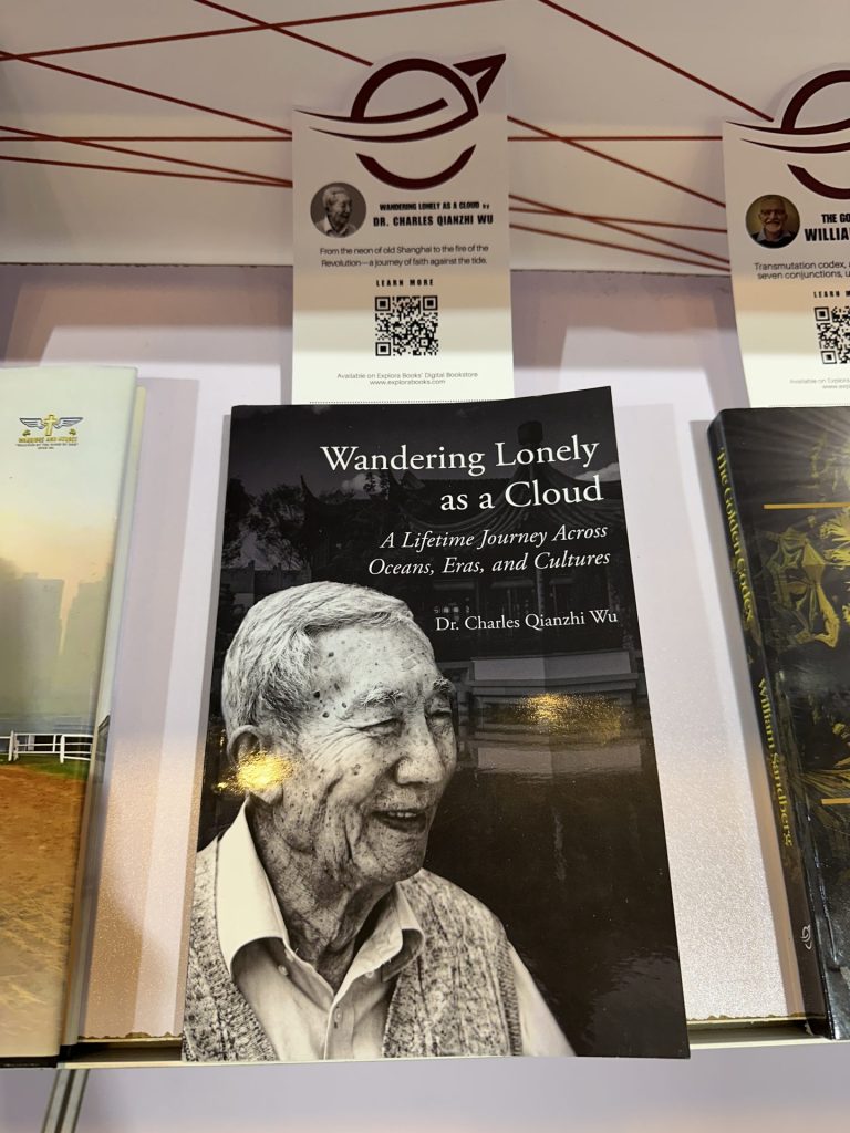 Dr. Charles Qianzhi Wu’s ‘Wandering Lonely as a Cloud’ Featured at BIBF 2026